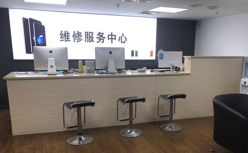 惠安绍兴苹果手机维修点查询（11换电池要多少钱）